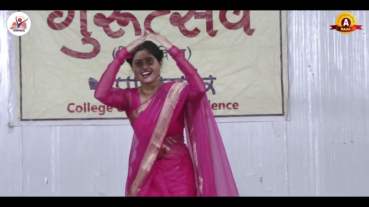 Teachers Day Celebration in Parishkar College|#trending #dance #shortsviralvideo #teacher