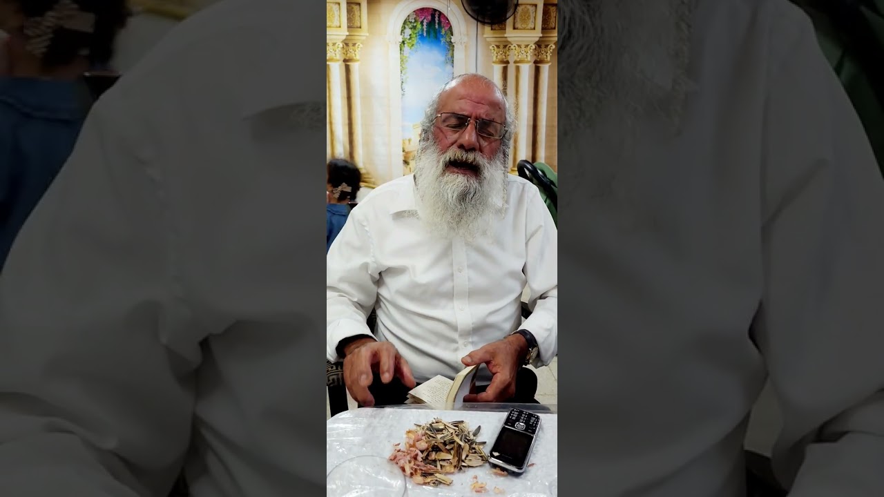 מארי משה עוזרי - בשיר 