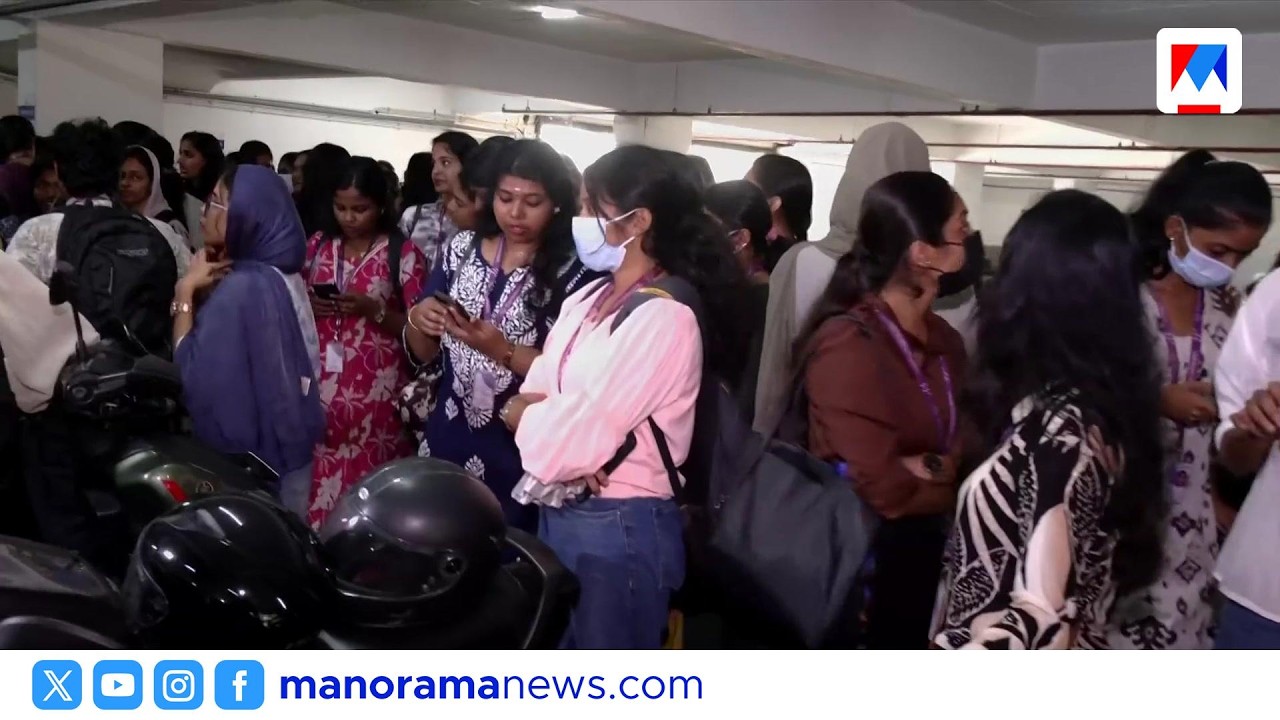 കൂട്ടപ്പിരിച്ചുവിടൽ; കൊച്ചിയിലെ കോറോ ഹെൽത്ത് കമ്പനിയിൽ പ്രതിഷേധം | Kochi