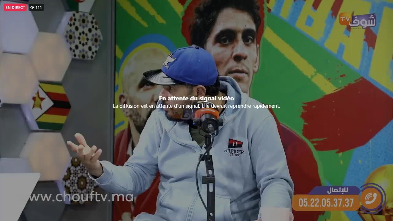 الفرق المغربية تعود للواجهة الإفريقية والجيش الملكي في مواجهة شبيبة القبائل في لقاء الترقب