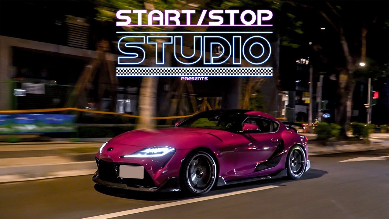 [StartStop] 這個顏色不是我P的 Toyota GR Supra 3.0T Premium with Rubystar｜車主有話要說EP.137