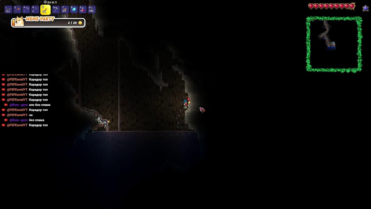 Квадраты, подготовка к выходу обновления → Крутки Коломбины ЗАВТРА