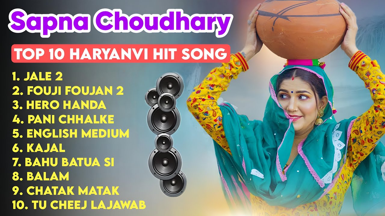 Sapna Choudhary New Haryanvi Songs | New Haryanvi Jukebox 2024 | Sapna Choudhary All Superhit Songs
