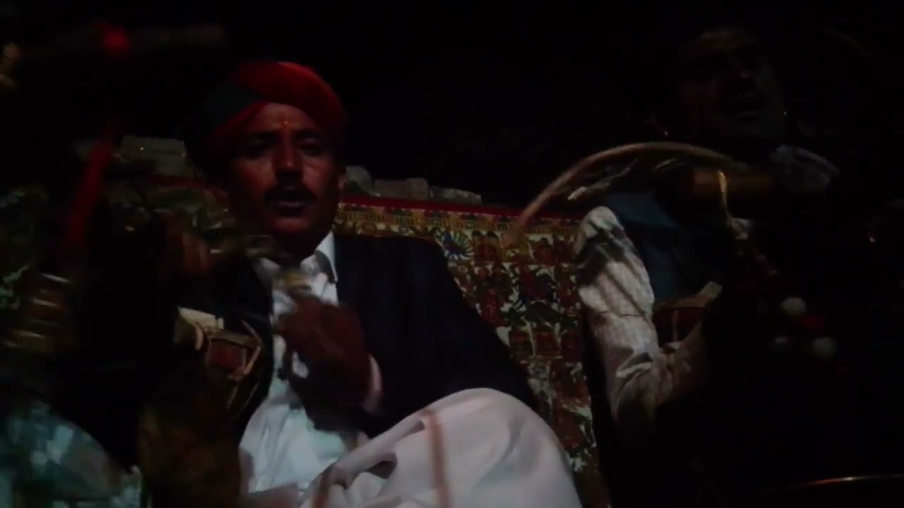 Pukhraj bhopa chitar deval bai ka parvada