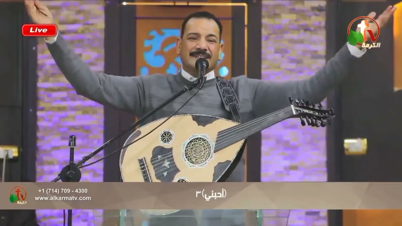 احبني مات عني بصوت فايز عدلي