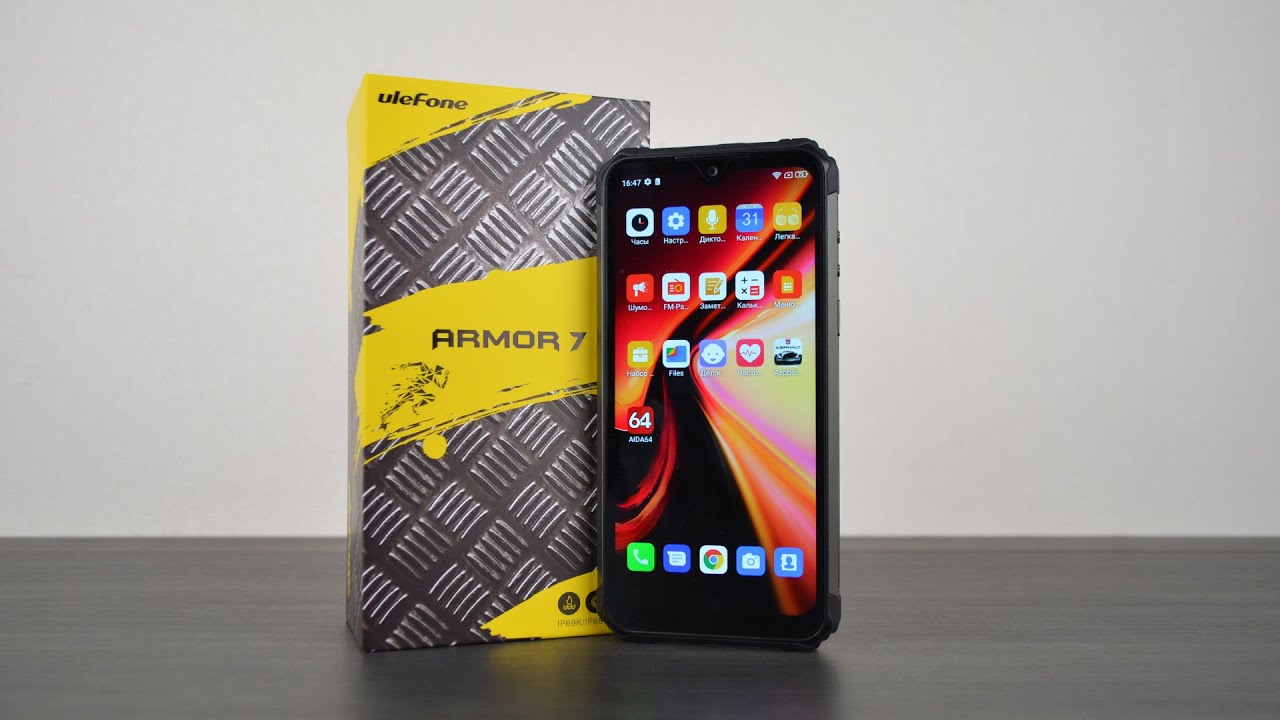 Ulefone Armor 7 - стиль, защита, полноценный флагман на рынке!