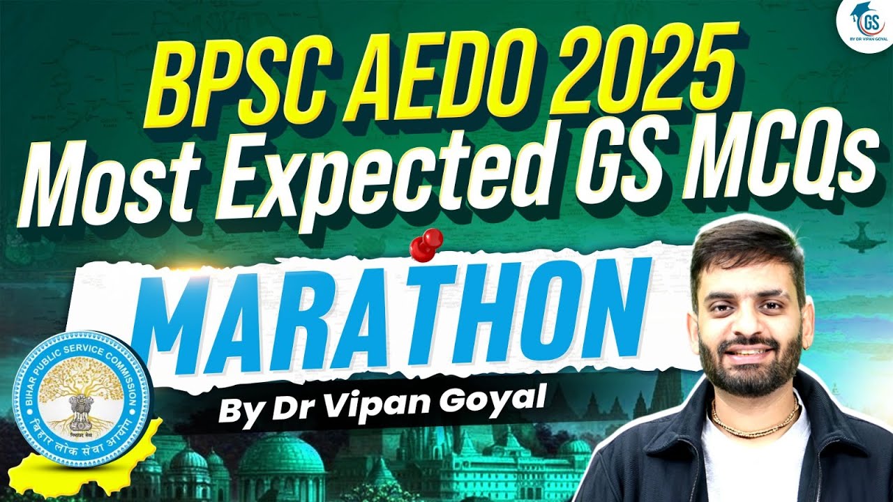 BPSC AEDO GS MCQs | Top GS Questions for Bihar AEDO Exam 2025 | General Studies MCQs Dr Vipan Goyal