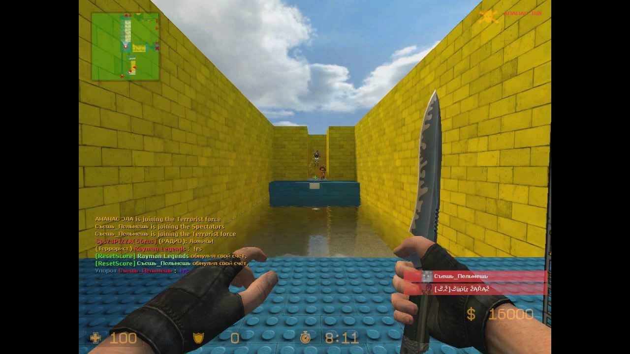 CS:S MiniGames:Прохождение карты mg_lego_course_2