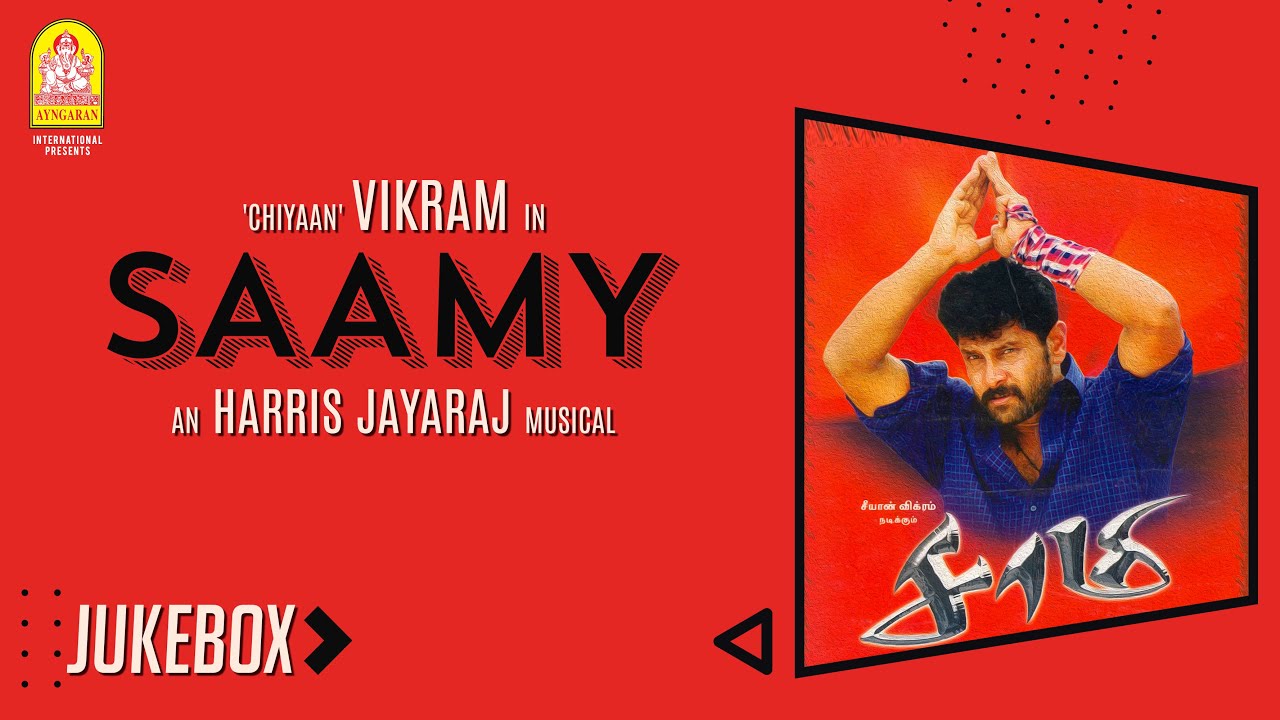 Saamy - Audio Jukebox | Vikram | Trisha | Harris Jayaraj | Ayngaran