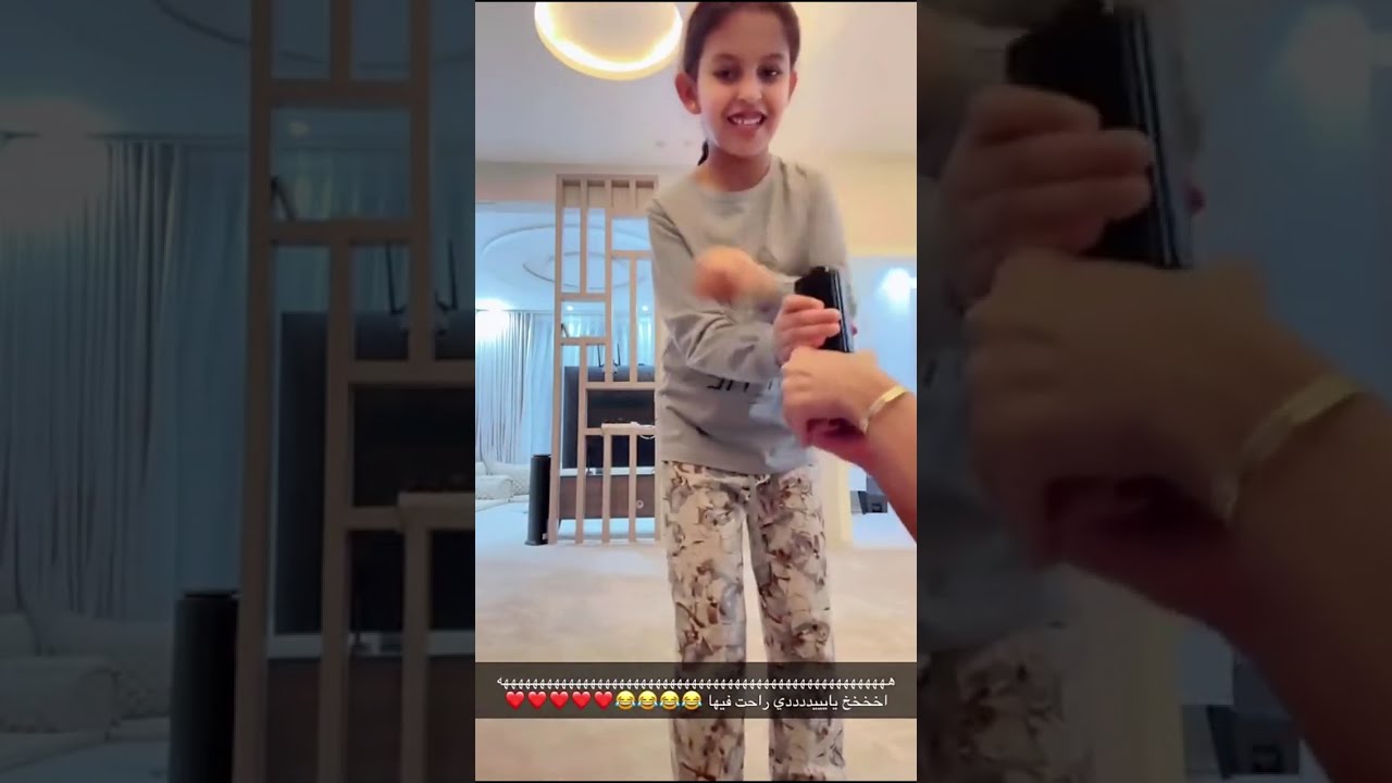 غناتي و دنى و دانه | غناتي تسوق الشاص😍