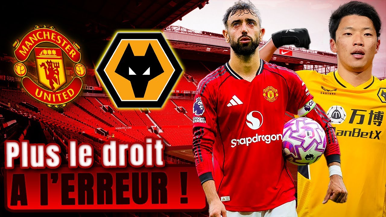 Manchester United a INTÉRÊT à battre la PIRE équipe de Premier League ! 🔴