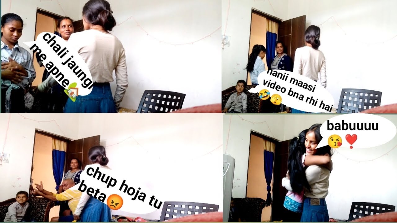मम्मी की फेवरेट लड़की को निकaला घर से😭ll prank on mumma🥺❤️@Trapti vlogs