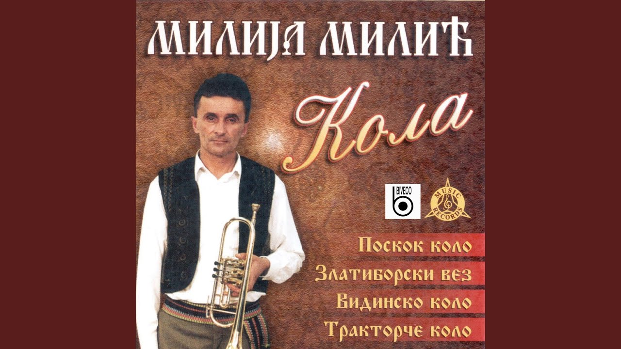 Radisino kolo