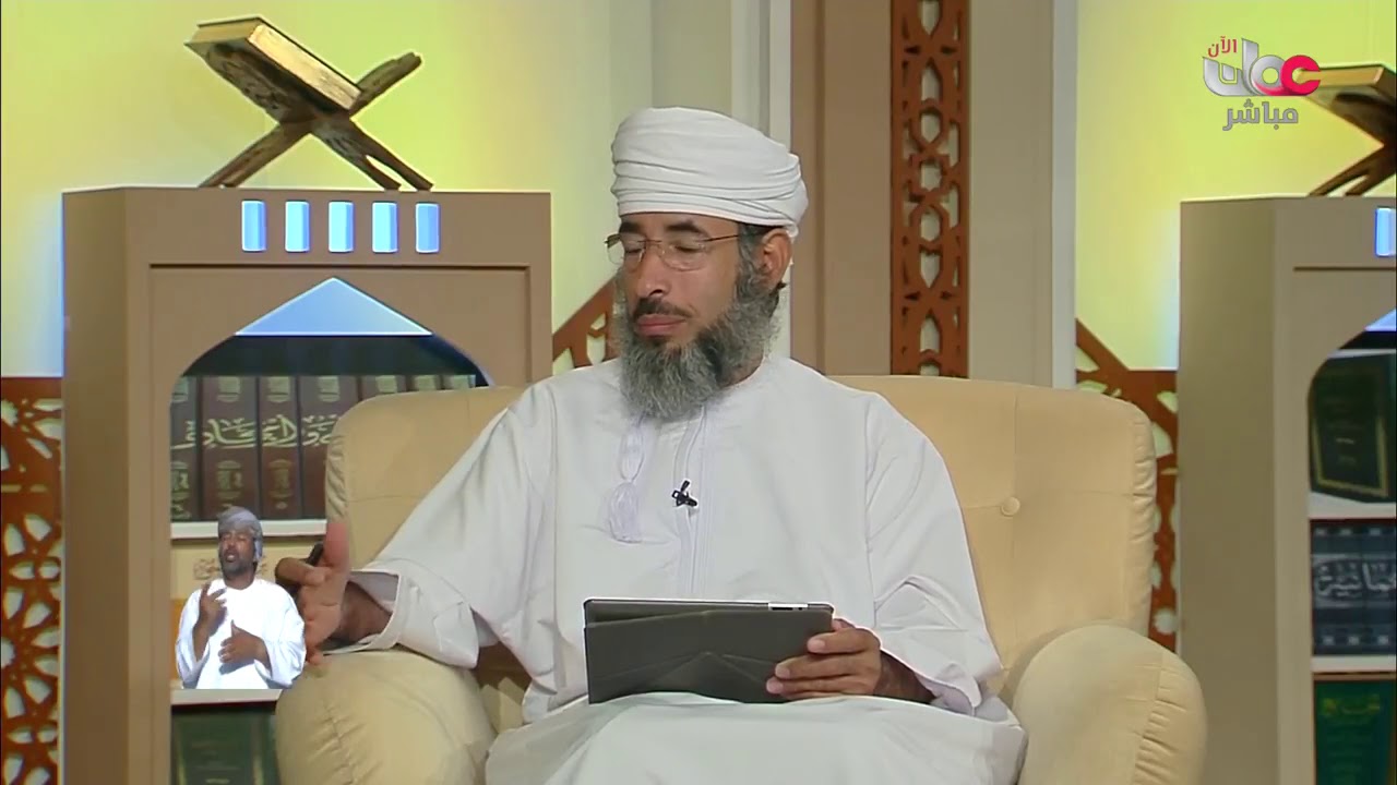 ما حكم العادة السرية