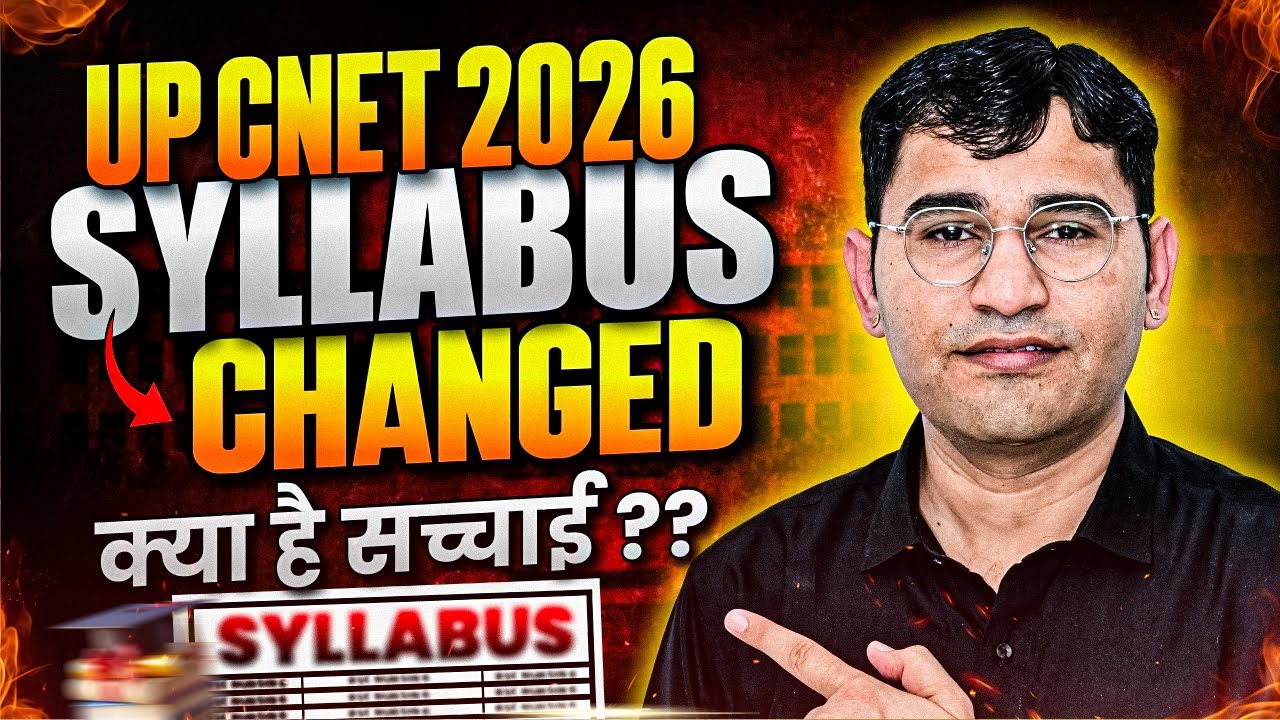UP BSc Nursing 2026 New Syllabus | UP CNET 2026 Admission Process |UP CNET 2026 New Syllabus Kya hai