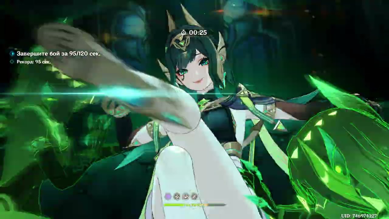 C0 Nefer vs Knuckle Duckle (Stygian Onslaught Fearless)