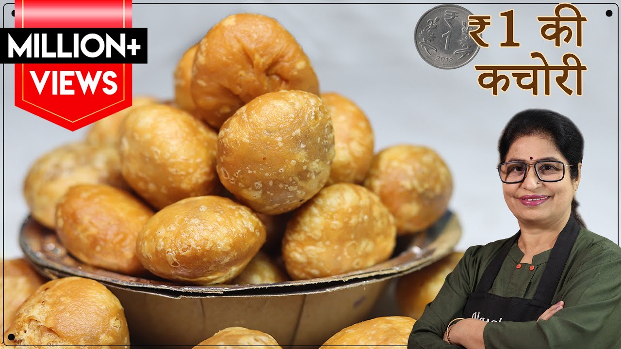 60 खस्ता करारी कचौड़ी 2 कप मैदे से बनाये हलवाई जैसी खास ट्रिक से | Khasta Kachori | Mini Kachori