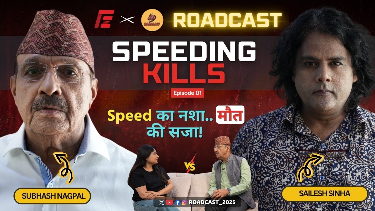 Road Safety Awareness – Roadcast Episode 1 | सुरक्षित चलो, सुरक्षित रहो