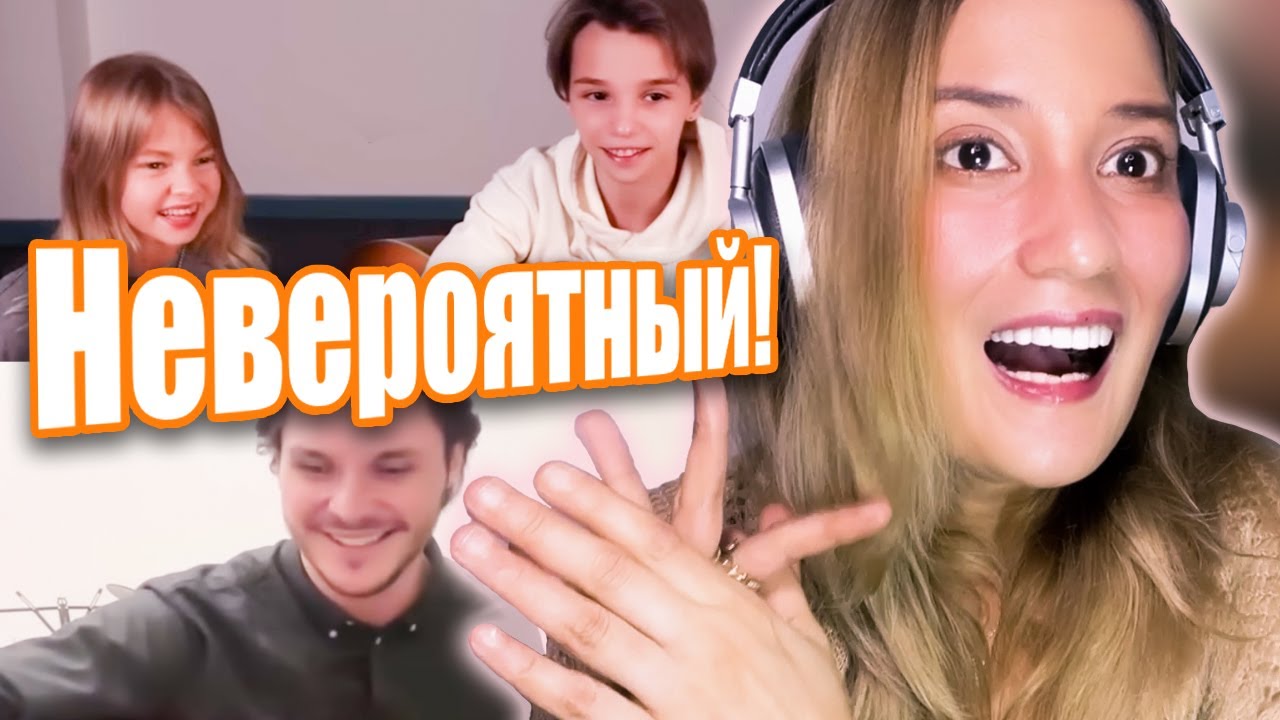 Реакция на Акстар 
