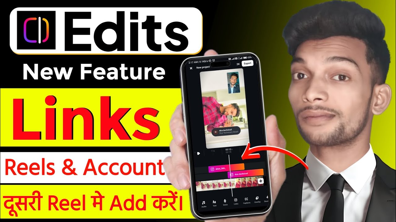How to Add Reels in Another Reels Video | Instagram Edits App Links Feature | Edits Account Links