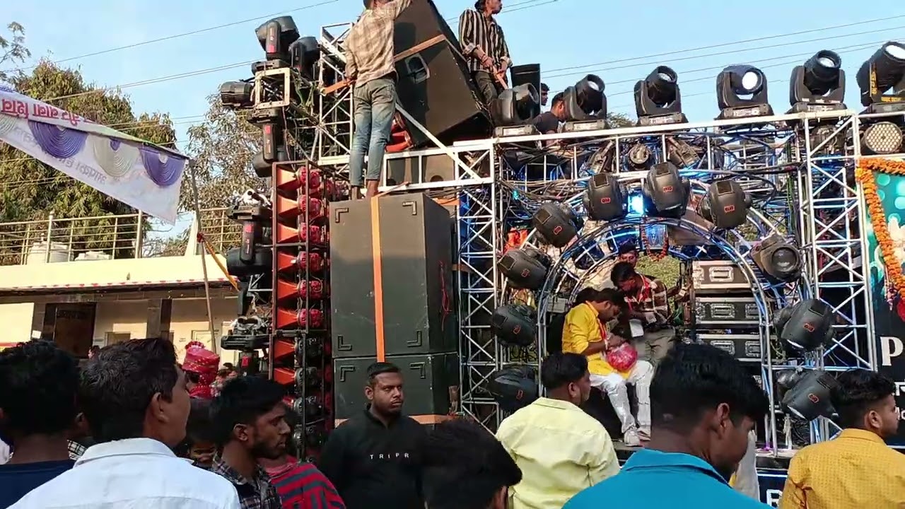Pradeep DJ Raniganj Shiv barat Raebareli