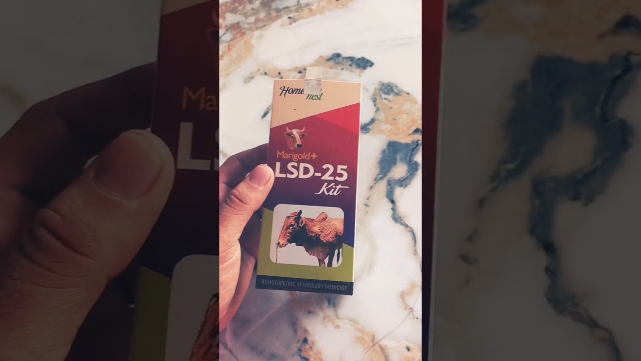 LSD 25 kit for lumpy vetnery #subscribers #viralvideo #youtubeshorts #jaishreeram