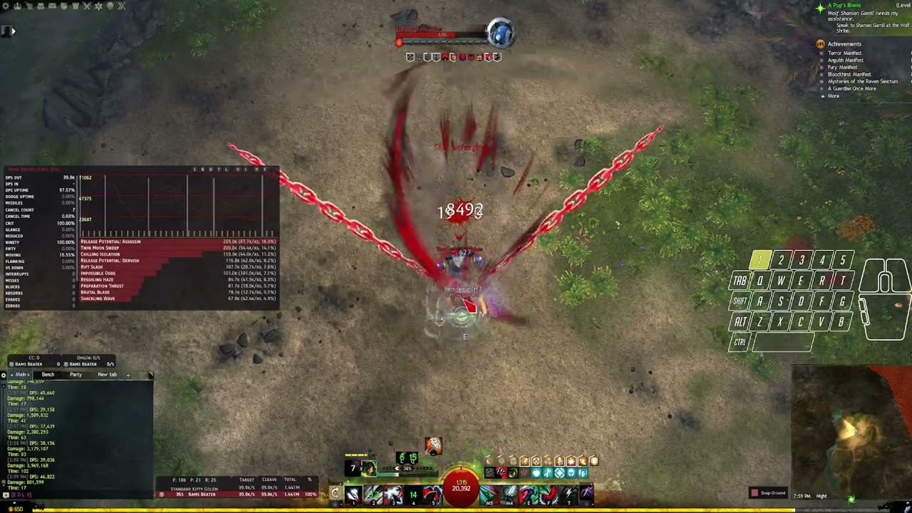 Power Quick Conduit (Sw / Sw) - Shiro Open - 40,061 - January 13th