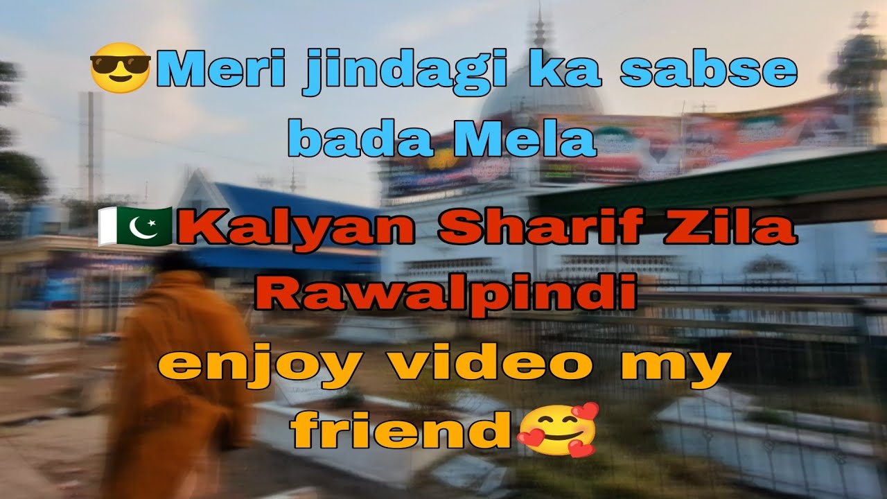 😱new video Mela baba puzzle shah Kalyani Sharif🇵🇰 Rawalpindi ka mashhur train Mela 🤩😎