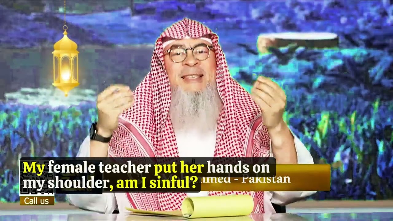 Моя учительница положила руки мне на плечи, я что, грешник? assimalhakeem JAL