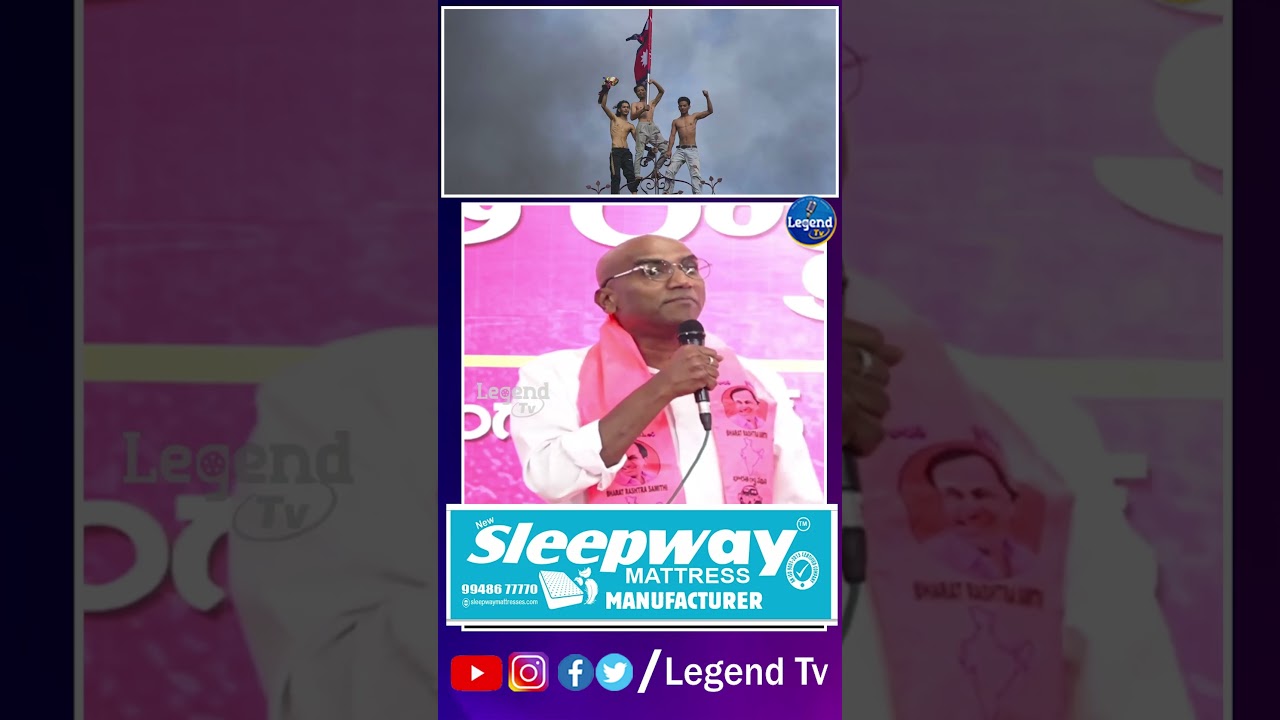 RS Praveen Kumar About Gen Z || Telangana Politics || BRS Party || LegendTv