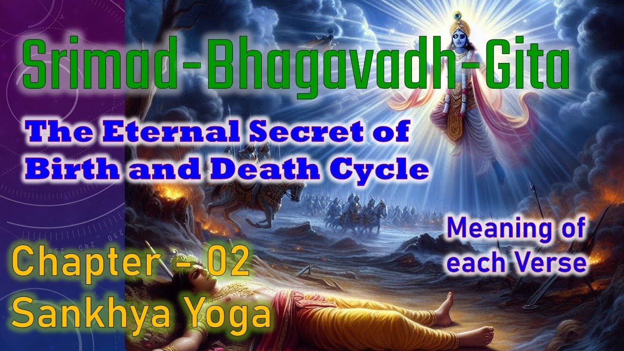 Bhagavad Gita Chapter 02 Sankhya Yoga English #spiritual
