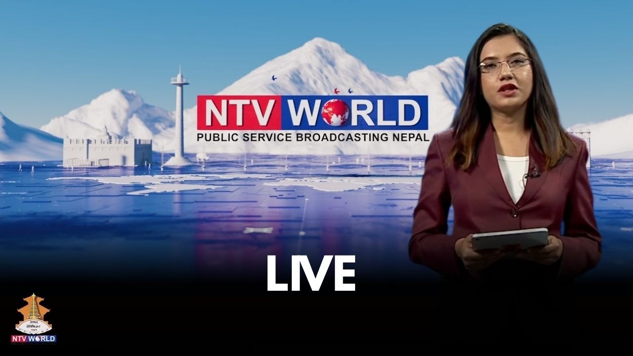 NTV WORLD Live Stream #nepal #ntvworld #nepaltelevision, 15th March 2026  Sunday