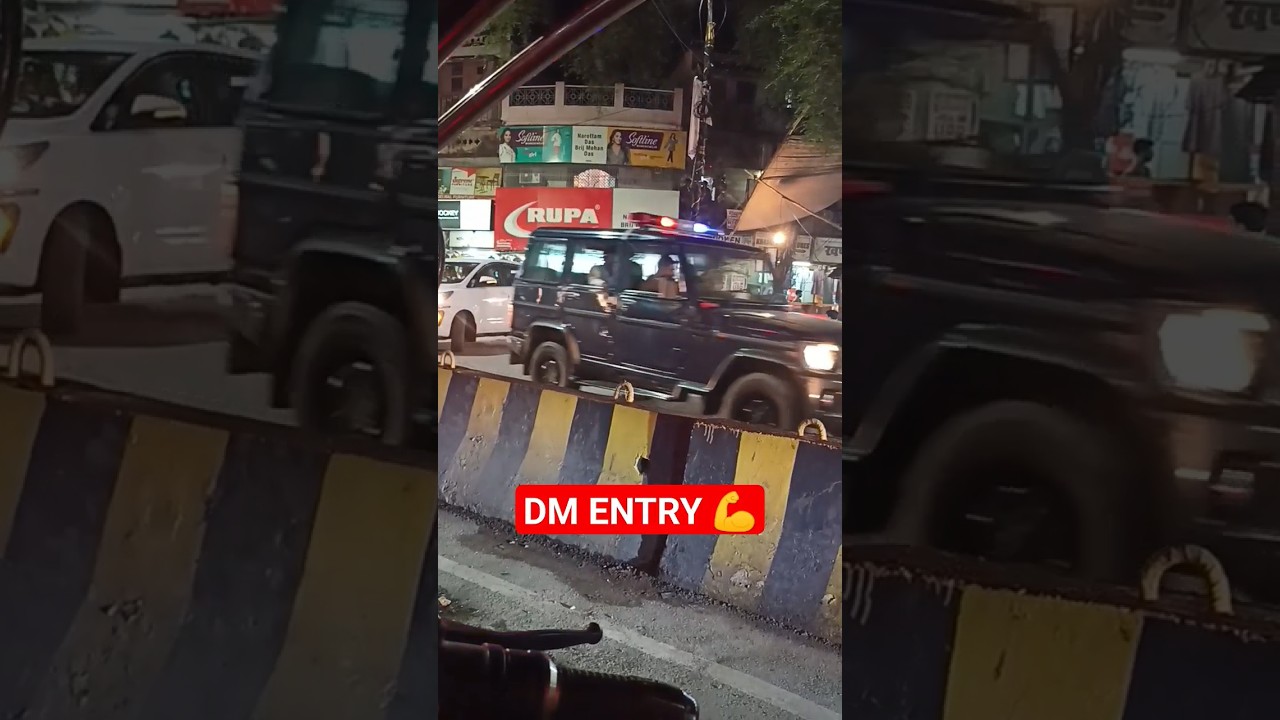 Dm entry 💪 #dmentry #police #attitude #kafila #viralvideo #godfreed #ipsofficer
