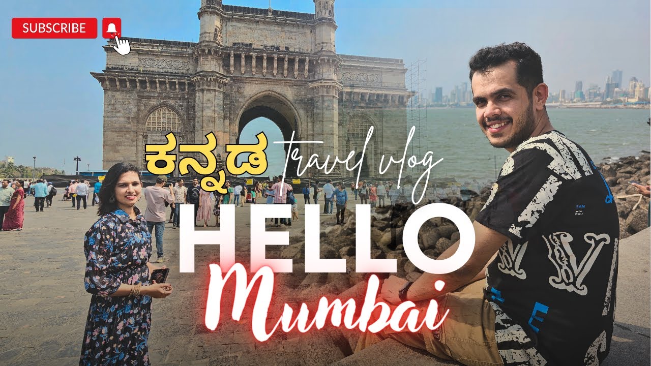 Mumbaiನ Taj Lands End | ಶಾರುಖ್ ಖಾನ್ ಮನೆ | Kannada Travel Vlog | Ganesh Karanth