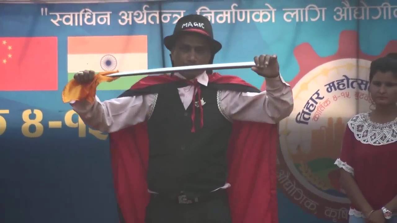 Nepali Magic 1