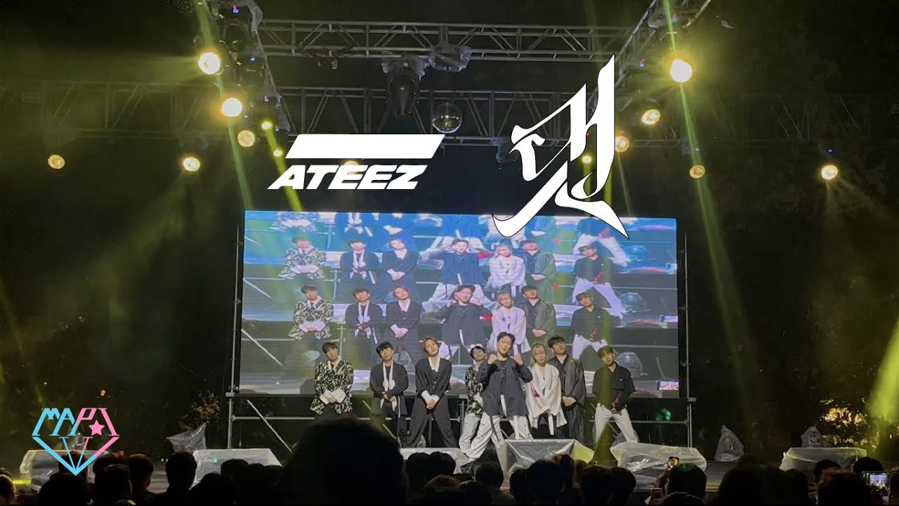 [MASTERPIECE] 아주대학교 2023 2학기 학술제 | ATEEZ(에이티즈) - 멋