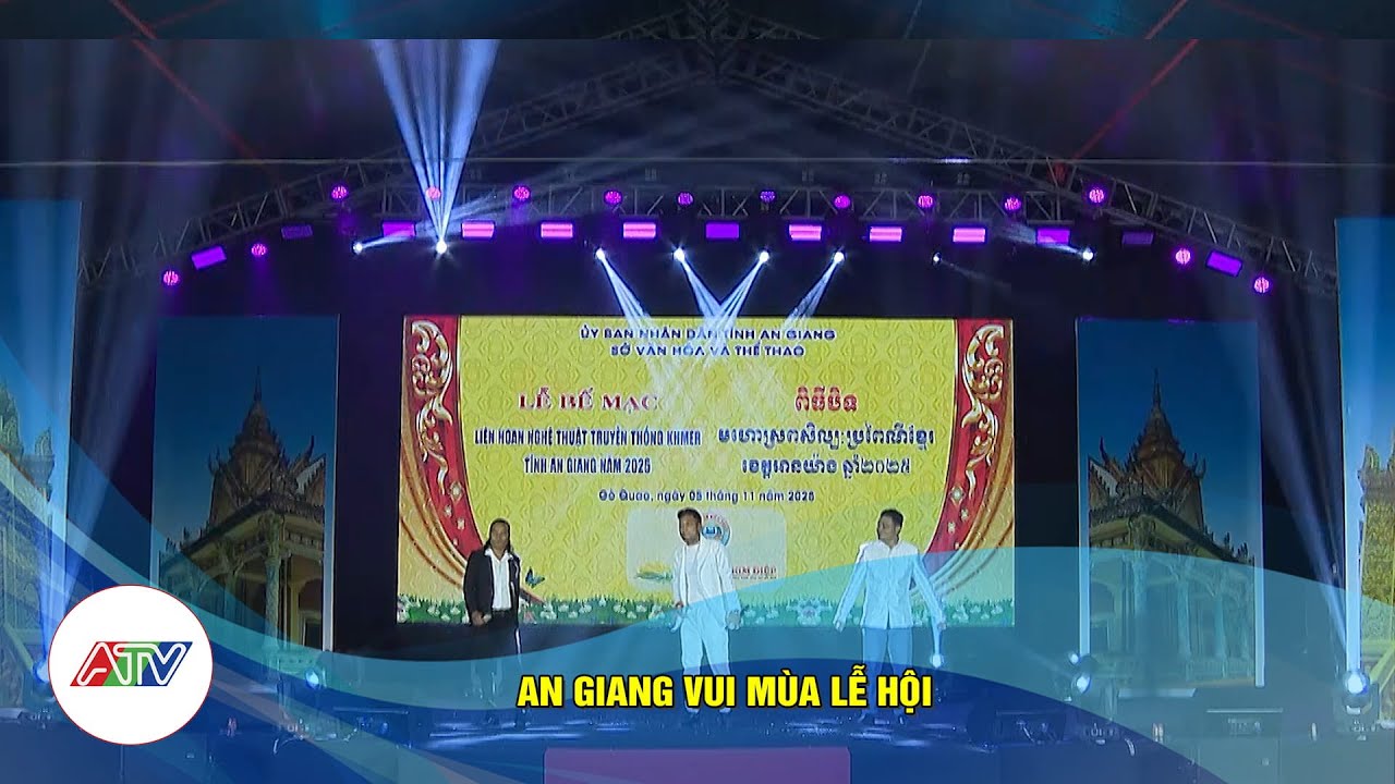 អានយ៉ាងសប្បាយថ្ងៃបណ្យ