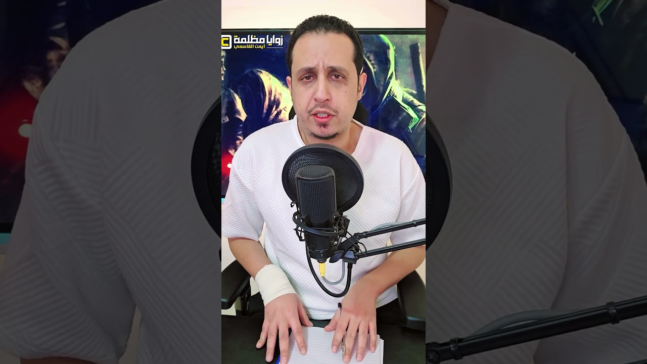 عاجل| تسـ ،ـريب كيميائي الأن في بئر السبع بعد إستـ ،ـهداف مصنع للأمونيا ⚠️