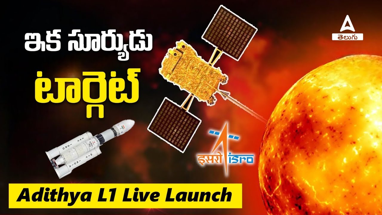 Launch of PSLV-C5 | Aditya-L1 Mission Complete Details In Telugu | Adda247 Telugu