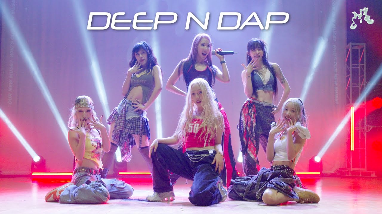 2024 mu:stage | GUEST SHOW: DEEP N DAP