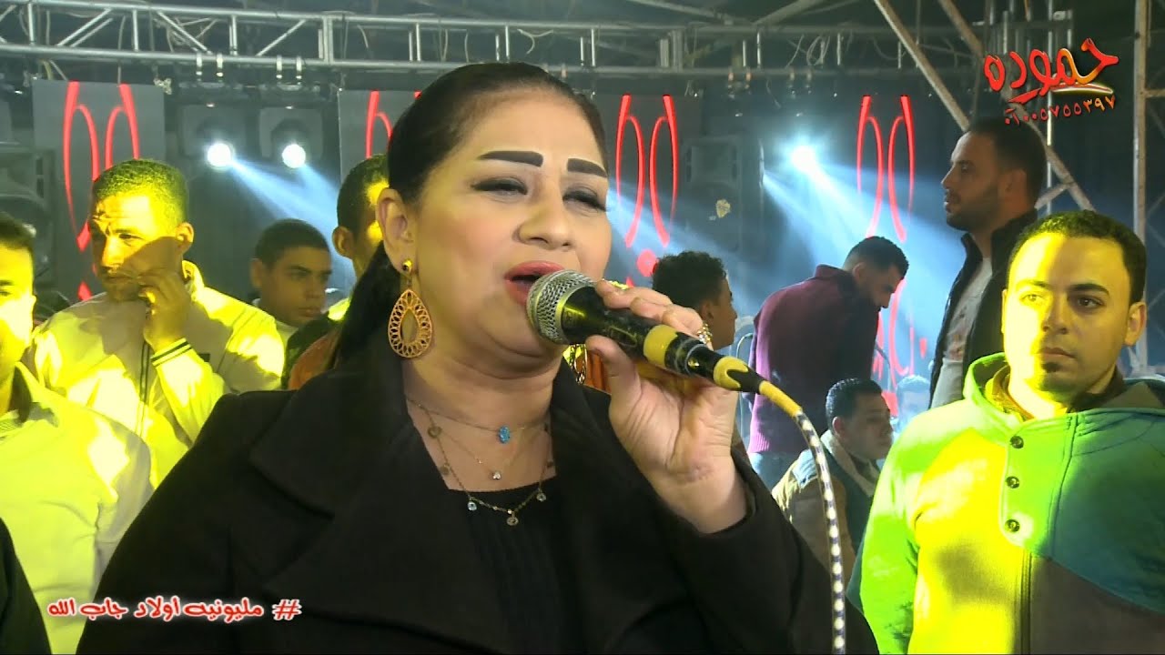 بهواك انا دعاء رشوان و أوشا 😍2021💪 مليونيه أولاد جاب الله _ كفر كلا الباب  مصطفى زهره لتنظيم الحفلات