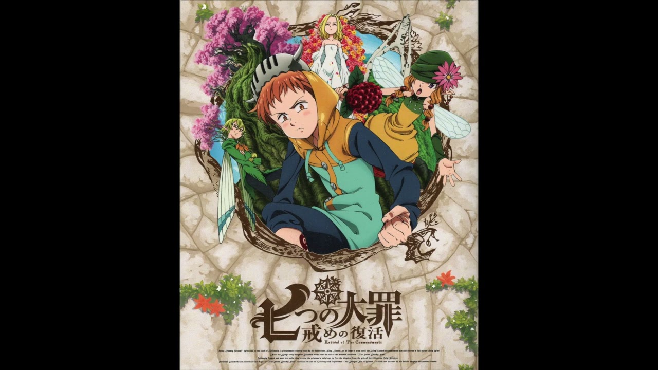 104EYES-piano3 - The Seven Deadly Sins Season 2 OST - Hiroyuki Sawano