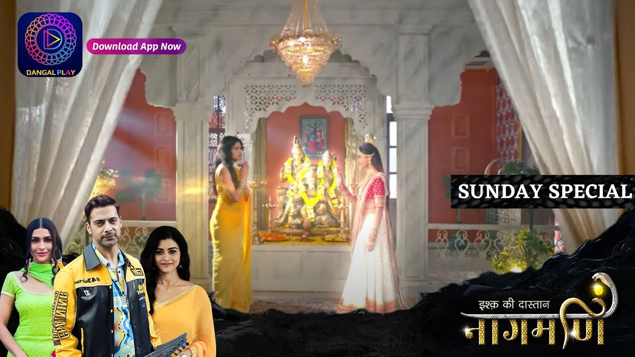 Ishq Ki Dastaan Naagmani | 8 October 2023 | Sunday Special | इश्क़ की दास्तान नागमणि | Dangal TV