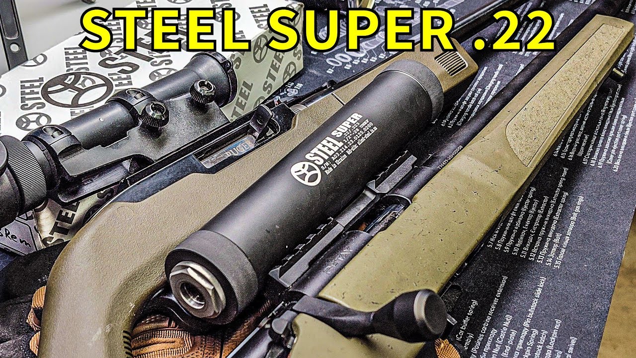 Глушник STEEL SUPER .22/.223