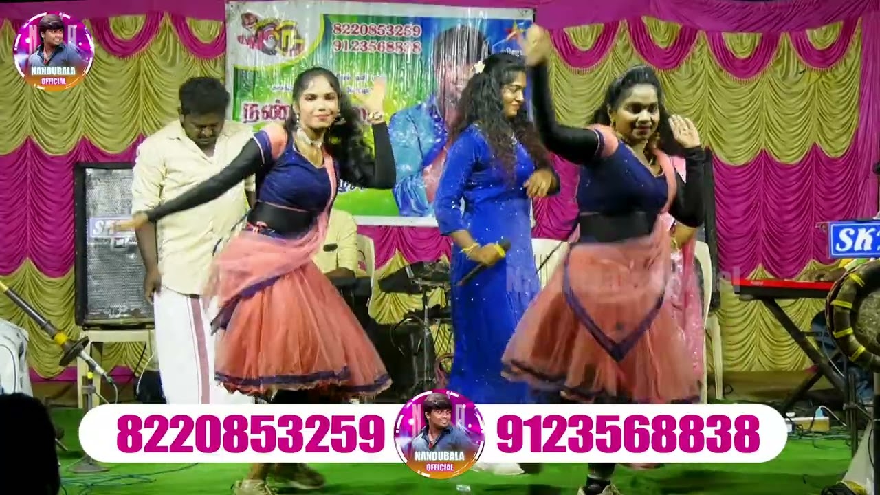 நீ பொட்டு வெச்ச தங்க குடம்/நண்டு பாலா கிராமிய பல்சுவை இசை நிகழ்ச்சி