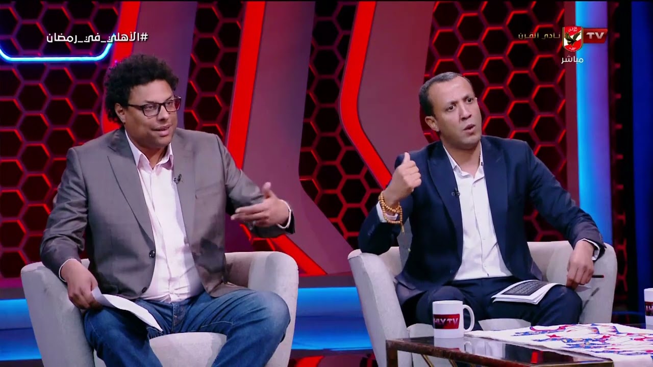 تعليق محمد الديك على طريقة تعامل النادي الاهلي مع الأزمة الحالية #الأهلي_في_رمضان