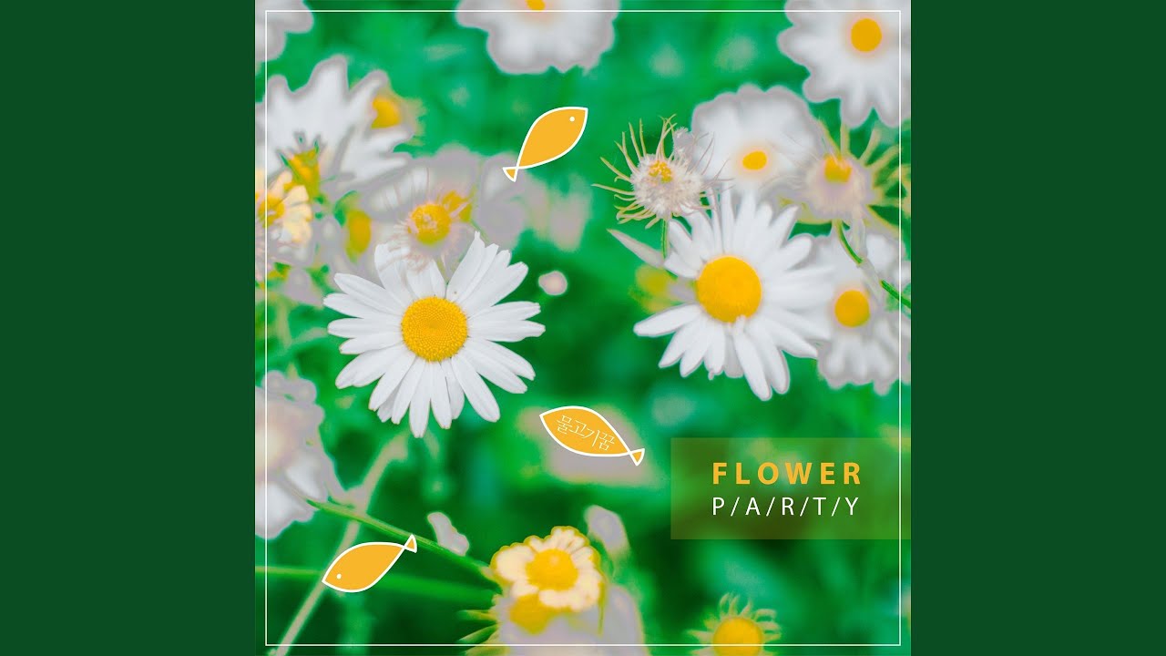 Flower Party