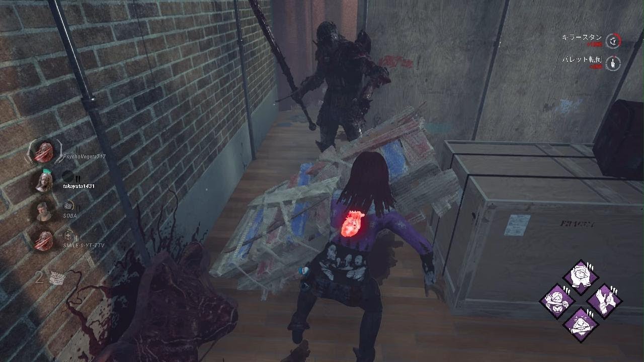 vs ナイト　野良ミショーン 3人衆＋ビル爺