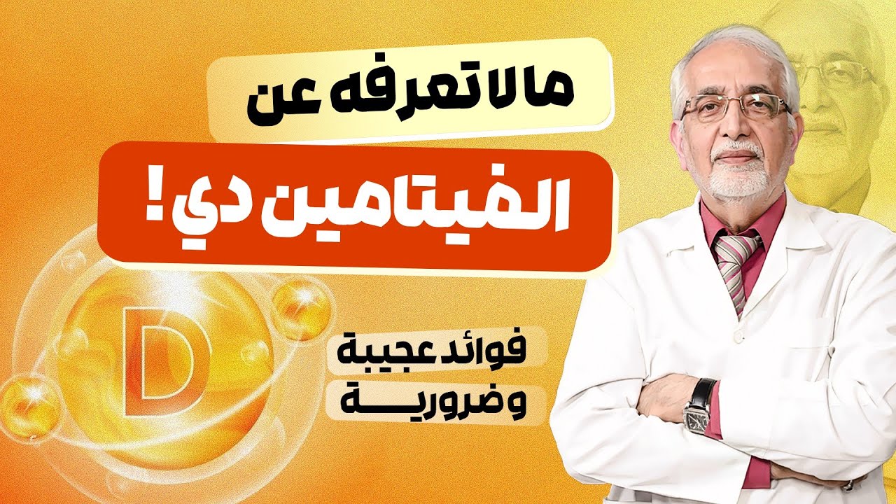 فوائد 