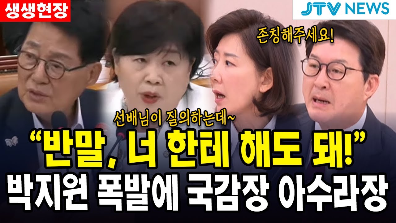 (생생현장) 